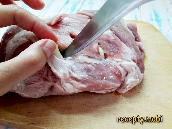 Step 2