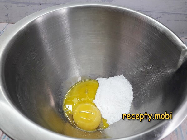 Step 4