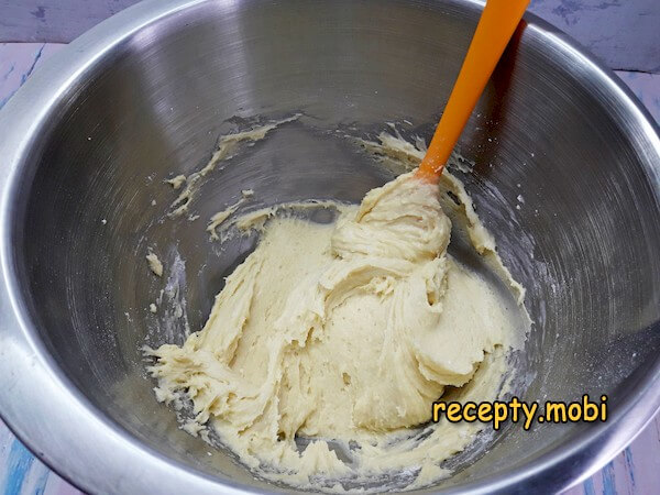 Step 8