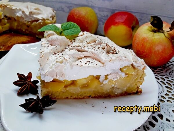 Яблочный пирог с меренгой