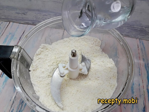 Шаг 4