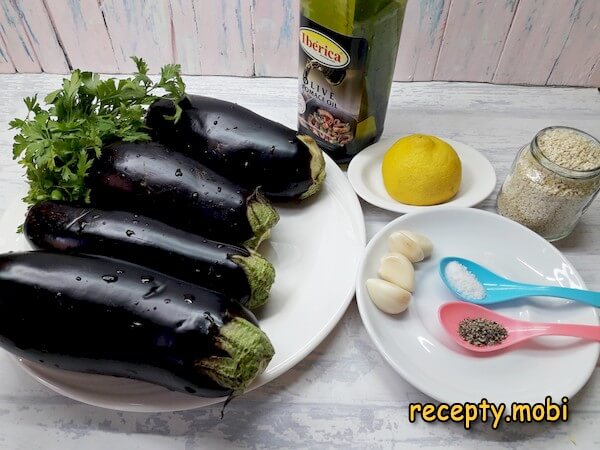 Шаг 1