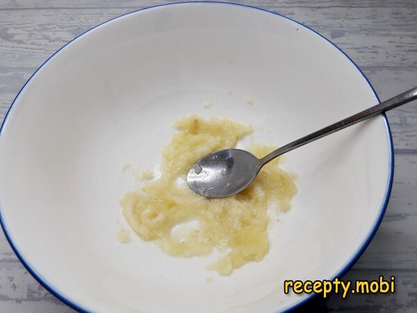 Шаг 8