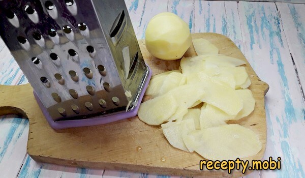 Шаг 8