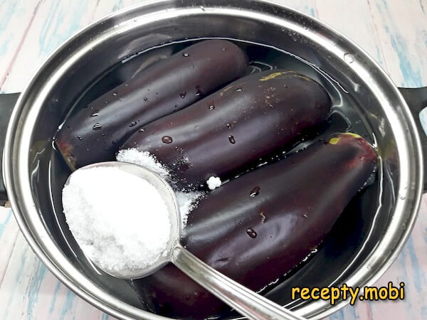 Шаг 2