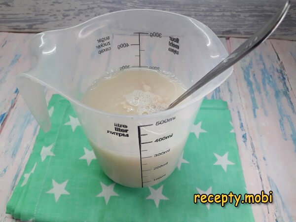Step 3