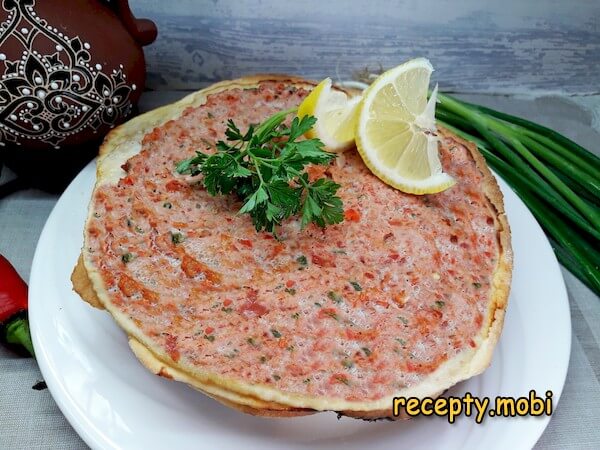 Лахмаджун по-турецки