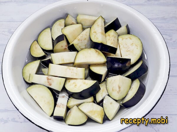 Шаг 3