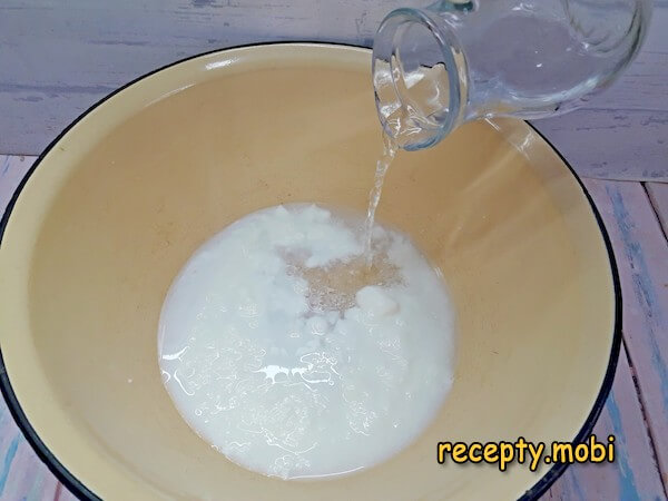 Шаг 3