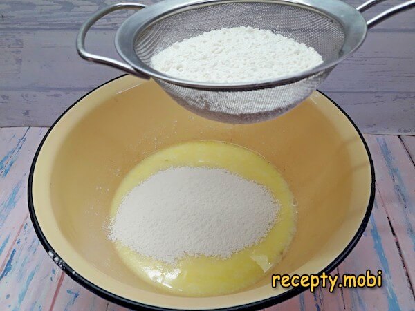 Шаг 5