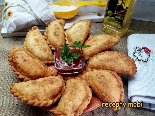 Посикунчики