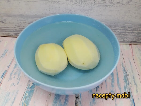 Step 2