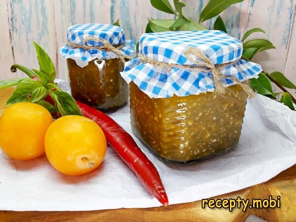 Ткемали из алычи