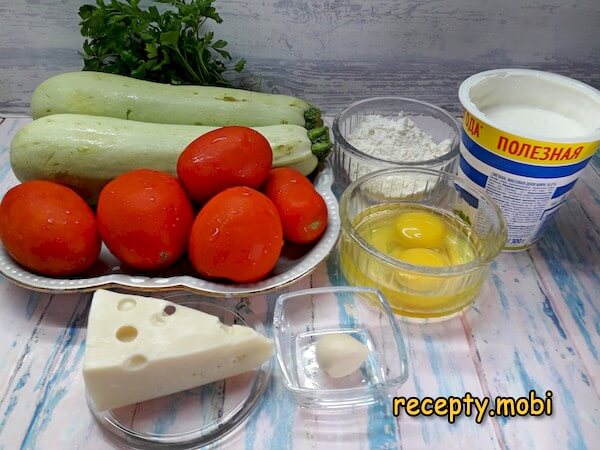 Шаг 1