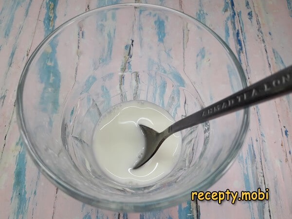 Шаг 13