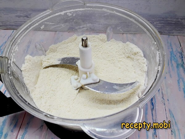 Шаг 6