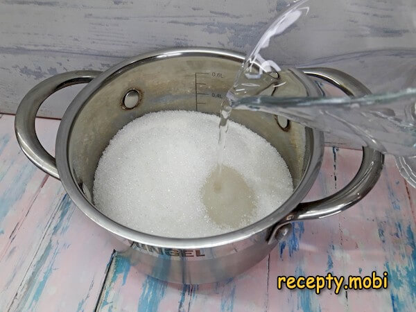 Шаг 3