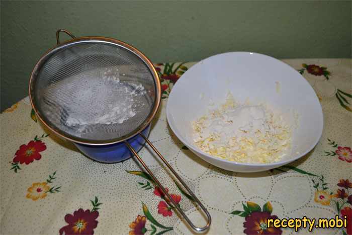 Step 2