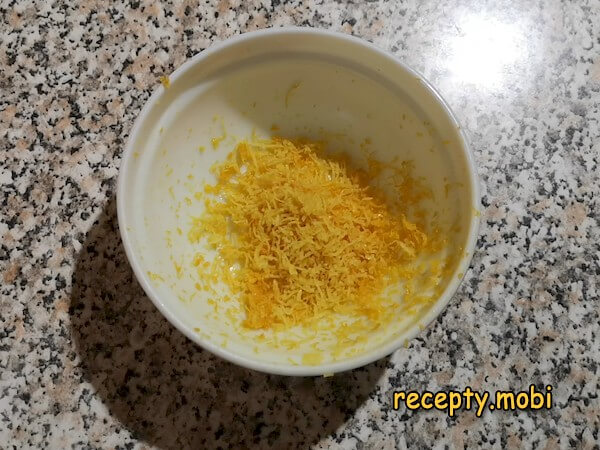 Шаг 8
