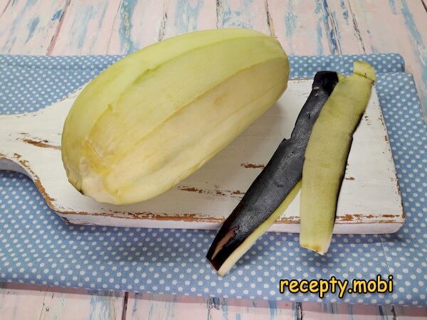 Step 2