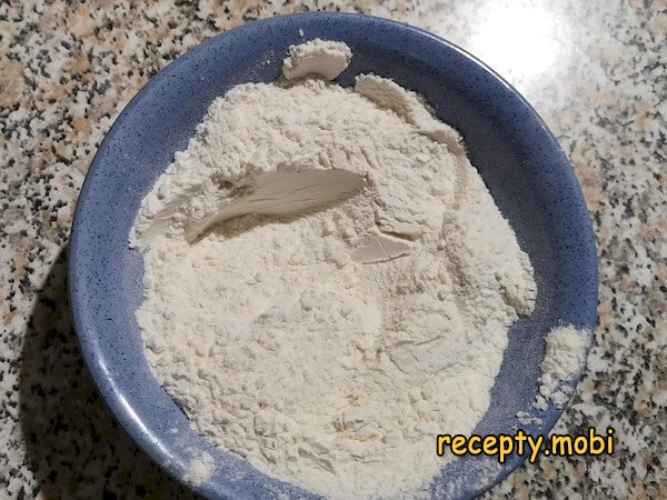 Шаг 5