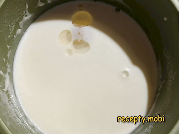 Шаг 9