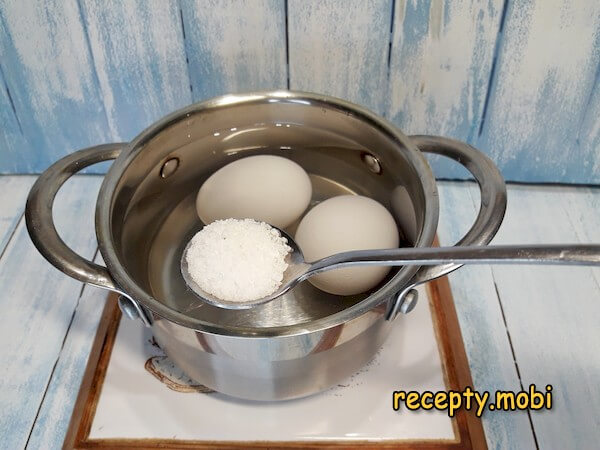 Шаг 2