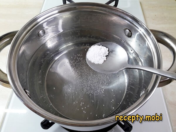 Шаг 3