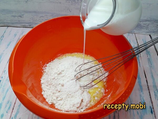 Step 5