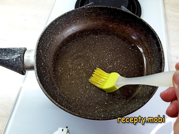 Step 8