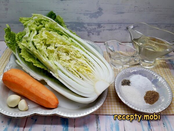 Шаг 1