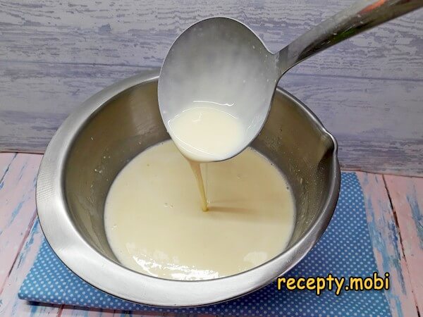 Шаг 9
