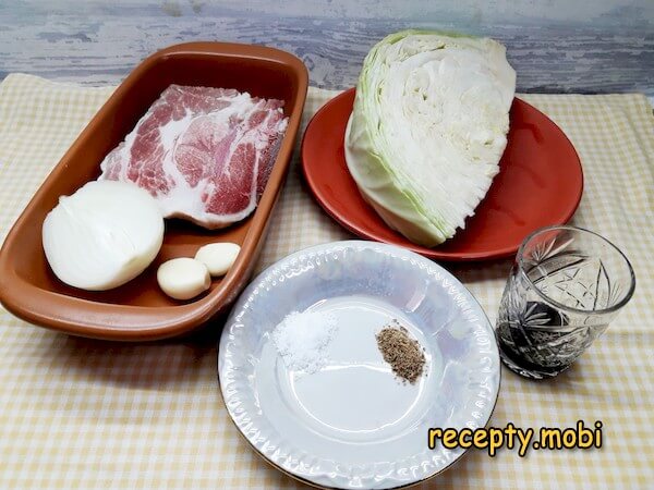 Step 2