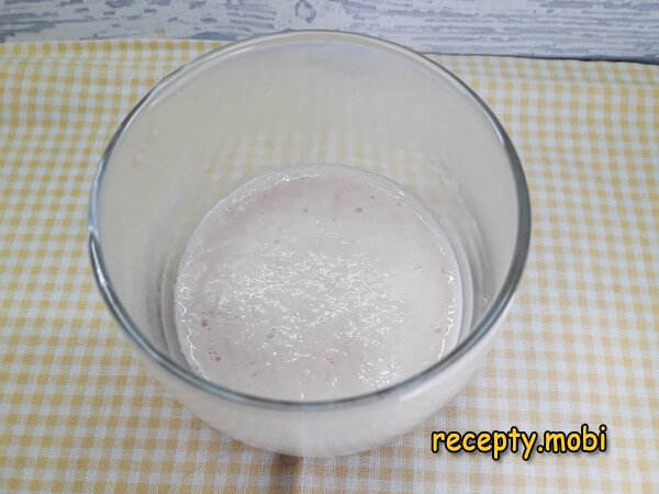 Step 3