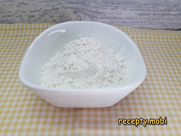 Step 4