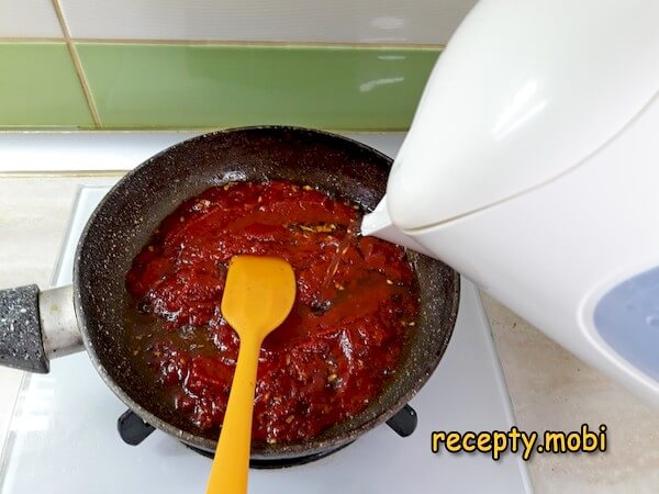 Step 14