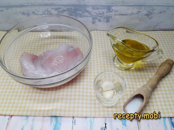Step 3