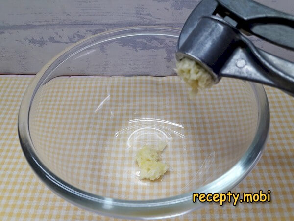 Step 5