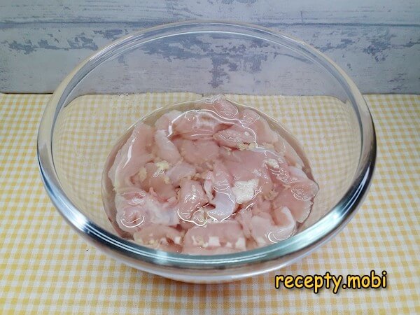 Step 7