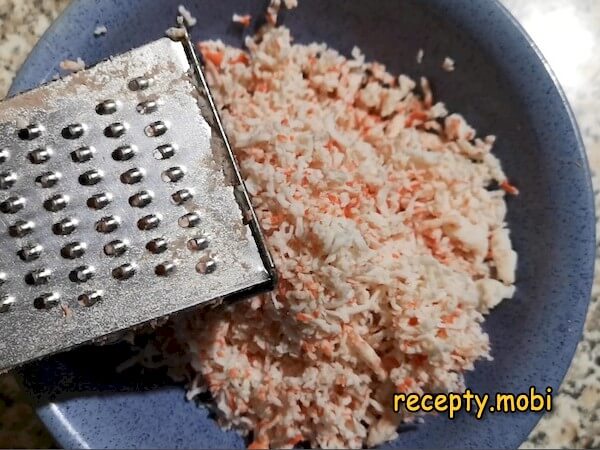 Шаг 2