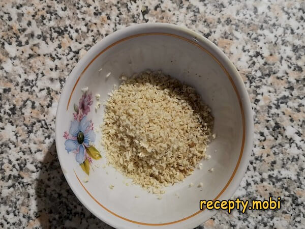Шаг 3