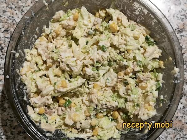 Step 7