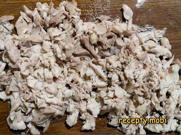 Step 2