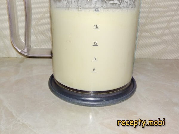 Шаг 8