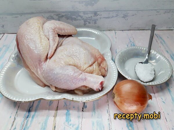 Step 1