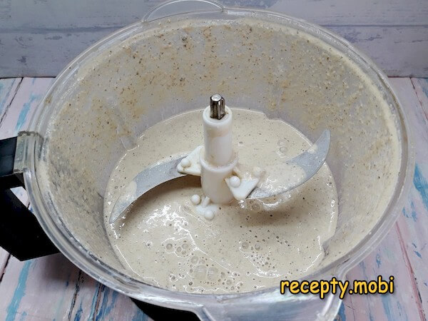 Step 11