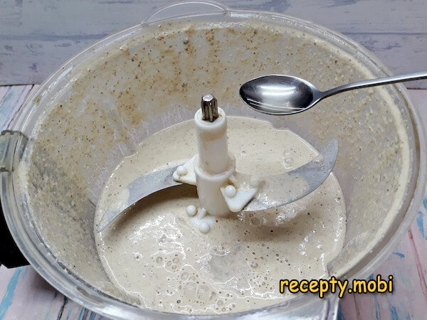 Step 12