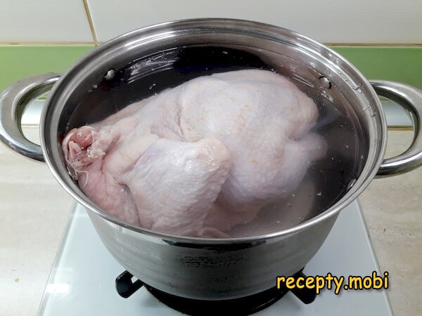 Step 3