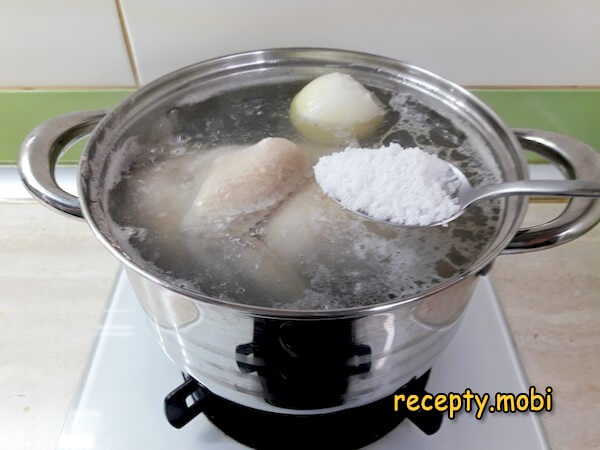 Step 5
