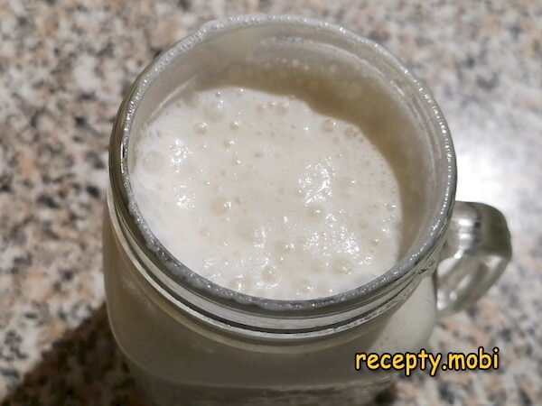 Шаг 8